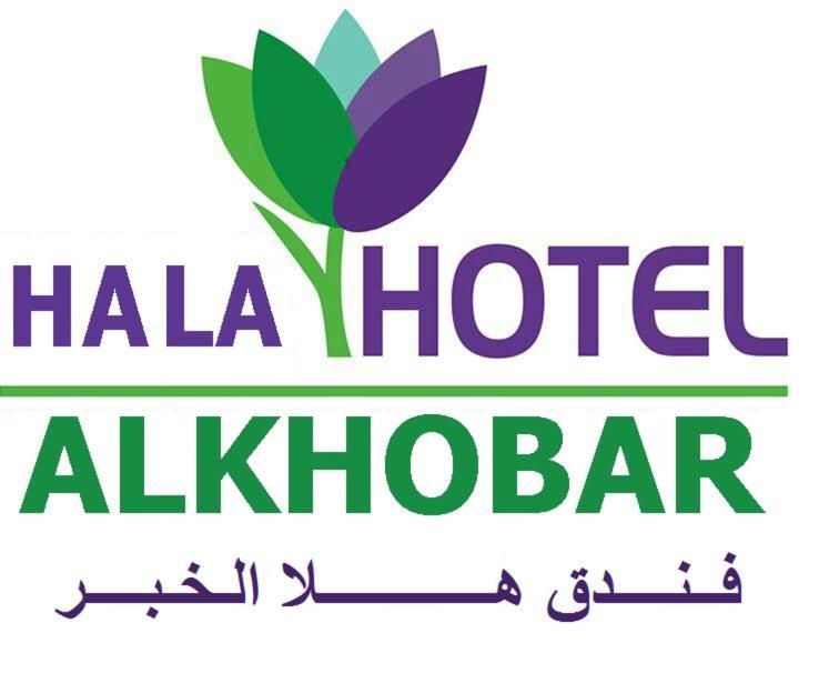 Hala Hotel Al-Hobar Kültér fotó